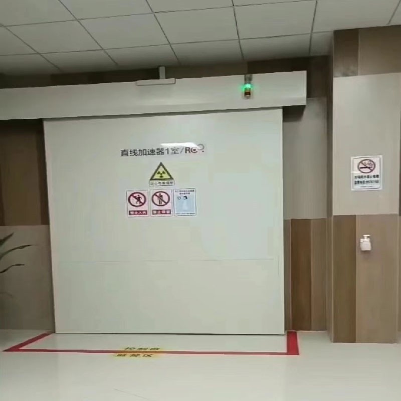 北海对开铅门